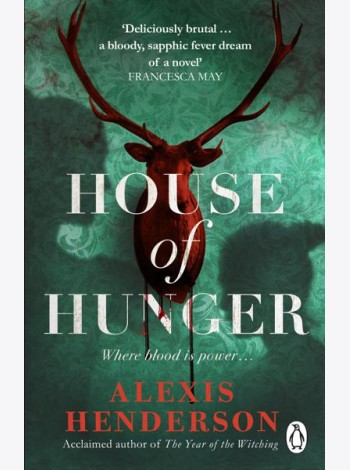 House of Hunger