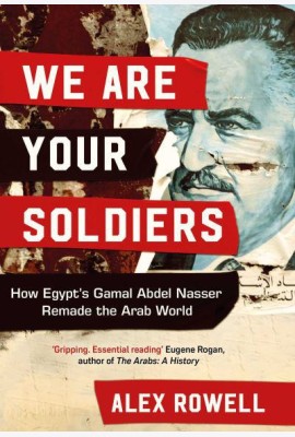 WE ARE YOUR SOLDIERS