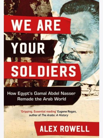 WE ARE YOUR SOLDIERS