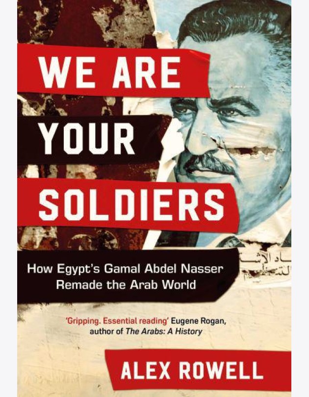 WE ARE YOUR SOLDIERS