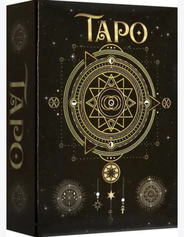 Карты Таро