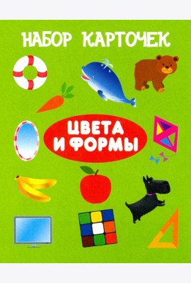 Набор карточек 