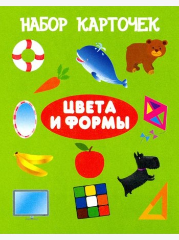 Набор карточек 