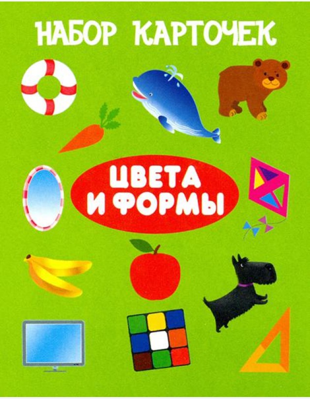 Набор карточек 