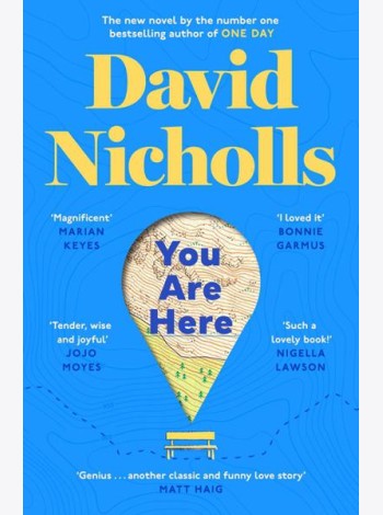 You Are Here