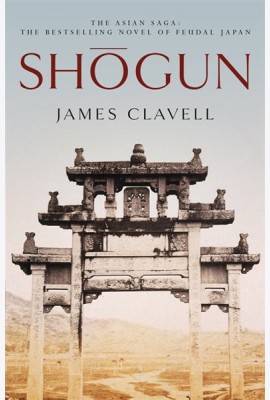 Shogun