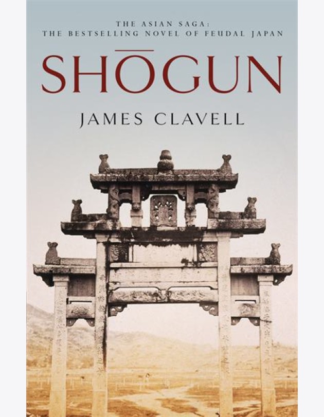 Shogun