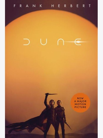 Dune
