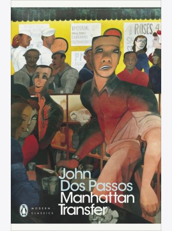 Manhattan Transfer