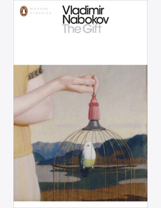 Gift