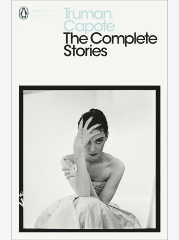 Complete Stories