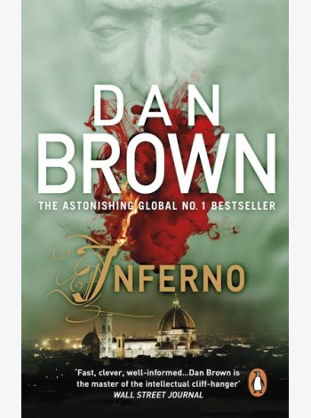 Inferno