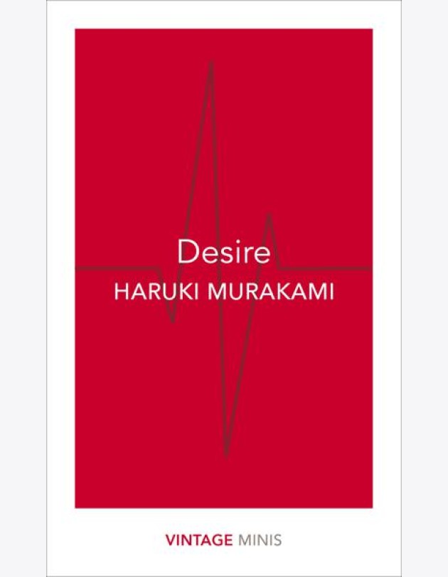Desire