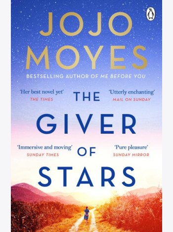 Giver of Stars