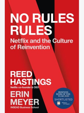 No Rules Rules