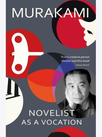 Novelist as a Vocation