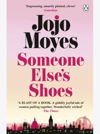 Someone Else’s Shoes