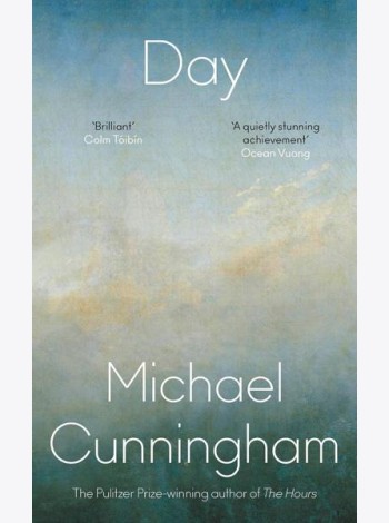 DAY [IE, Airside, Export-only, not-AU, not-NZ]