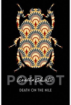 Poirot — DEATH ON THE NILE [not-RU]