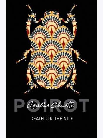 Poirot — DEATH ON THE NILE [not-RU]