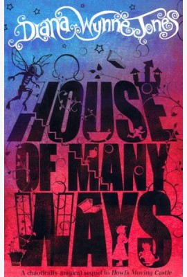 HOUSE OF MANY WAYS [not-US]