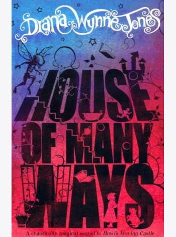 HOUSE OF MANY WAYS [not-US]