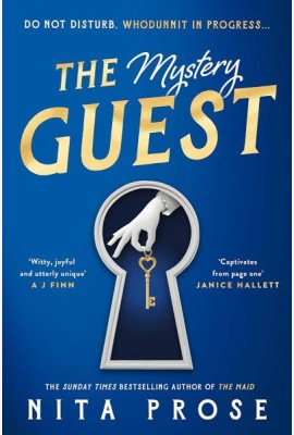 Mystery guest (Nita Prose) Таинственный гость (Нита Проуз) /Книги на английском языке