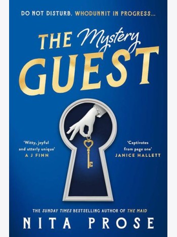 Mystery guest (Nita Prose) Таинственный гость (Нита Проуз) /Книги на английском языке