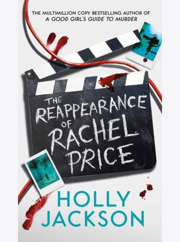 Reappearance of Rachel Price (Holly Jackson) Возвращение Рейчел Прайс (Холли Джексон) /Книги на английском языке