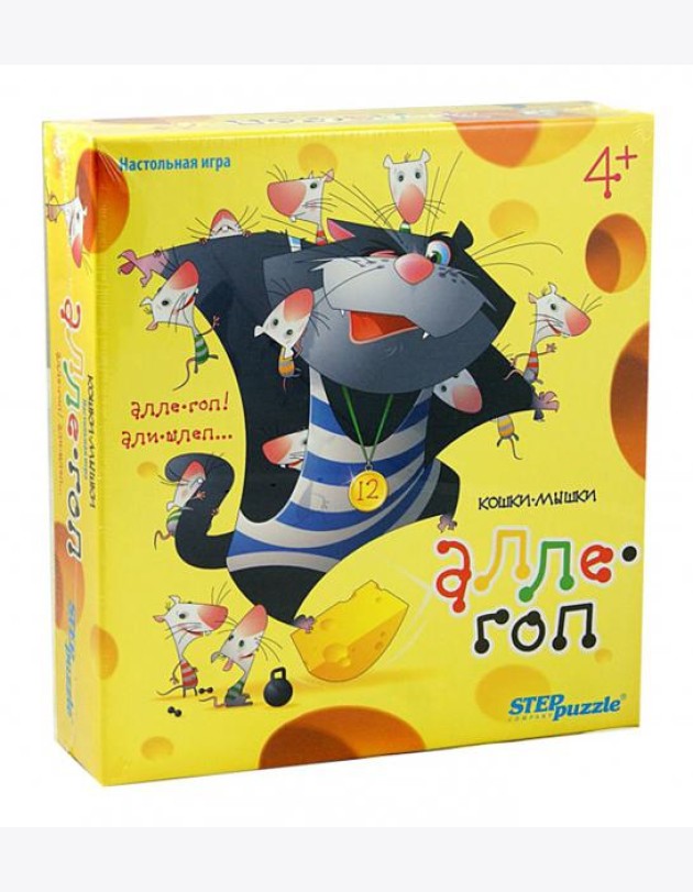 76550 3D-игра 