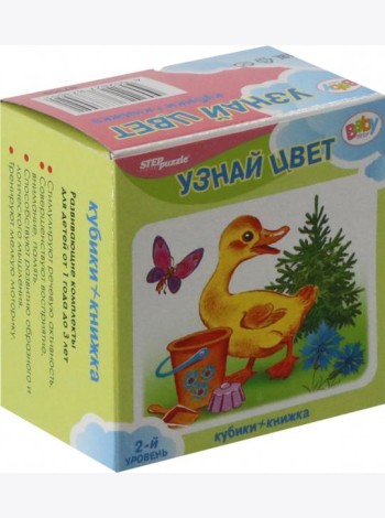 87355 Развивающий комплект 