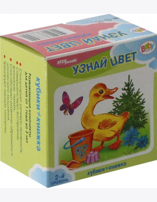 87355 Развивающий комплект