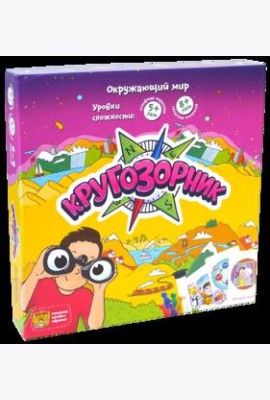 Развивающая настольная игра 
