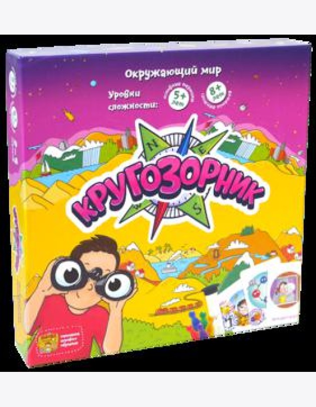 Развивающая настольная игра 