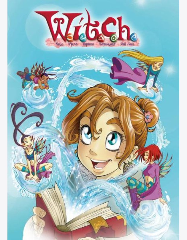 Скетчбук W.I.T.C.H. Ирма (А6, 60 стр.)