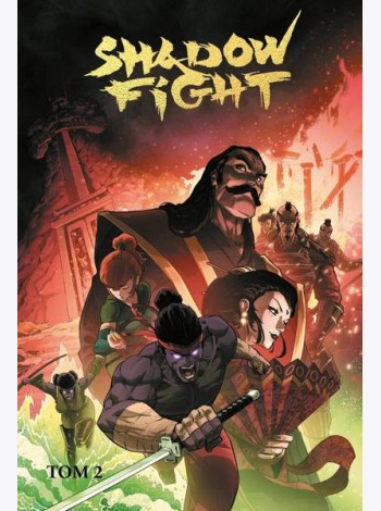 Shadow Fight. Том 2