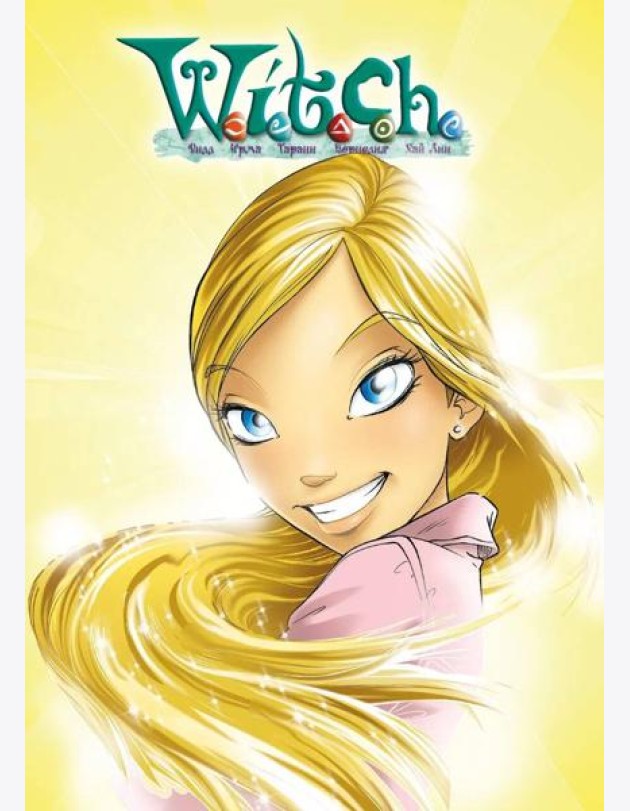 Скетчбук W.I.T.C.H. Корнелия (А6, 60 стр.)