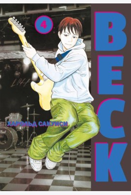 BECK. Т. 4: комикс