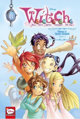 W.I.T.C.H. Ч. 5. Книга стихий. Т. 2