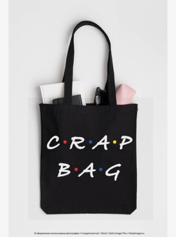 Сумка. Crap bag (черная, 38х43 см, длина ручек 58 см)