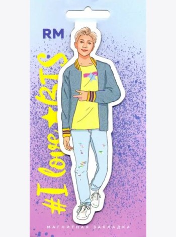 Фигурная магнитная закладка. BTS. RM