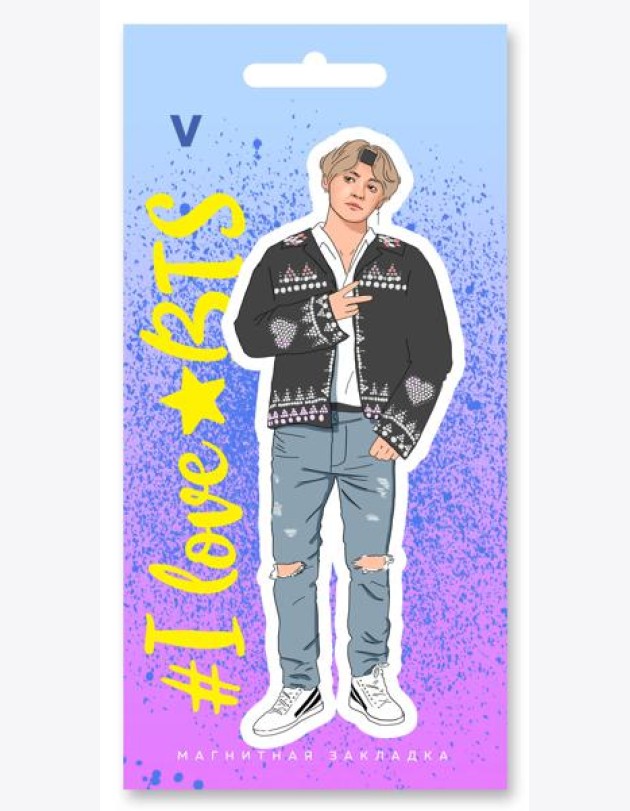 Фигурная магнитная закладка. BTS. V