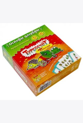 Настольная игра: Турбосчет Форсаж