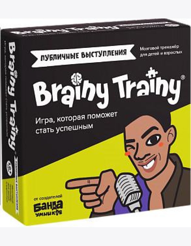 Игра-головоломка 