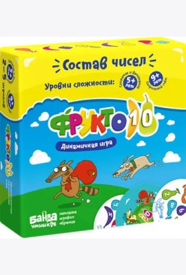 Настольная игра 