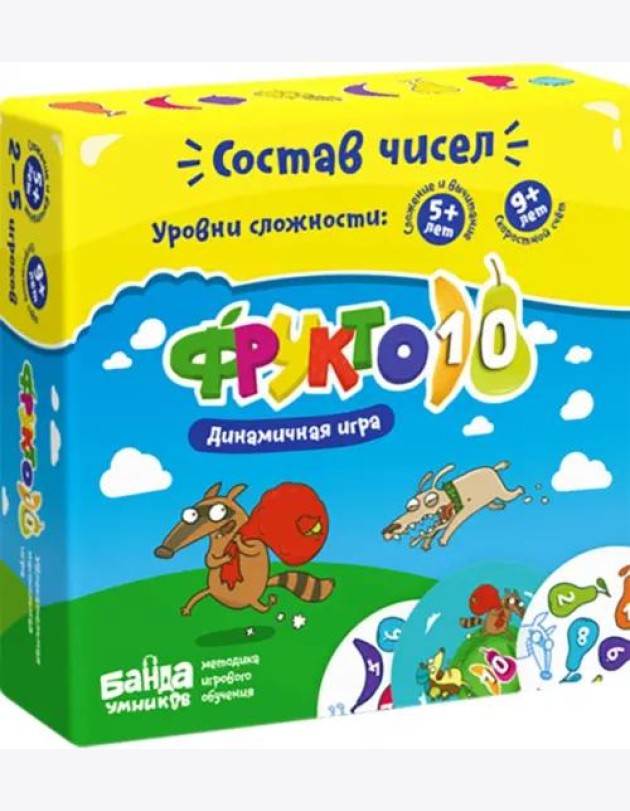 Настольная игра 