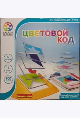 Логическая игра Цветовой код