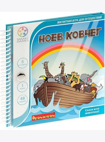 Bondibon Обучающая игра Ноев ковчег