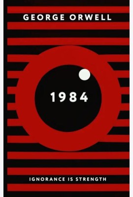 1984