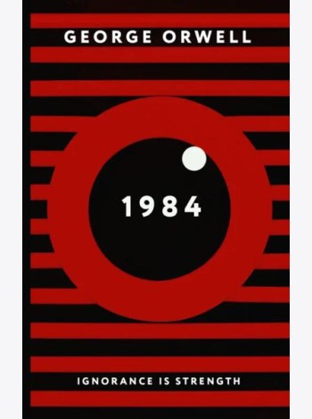 1984